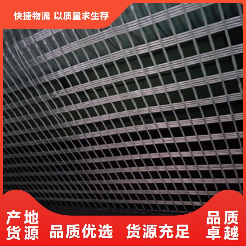 玻纤土工格栅,三维复合排水网源头直供