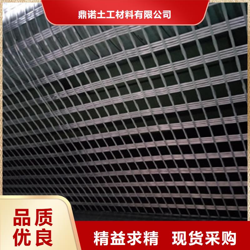 玻纖土工格柵土工格室匠心品質(zhì)