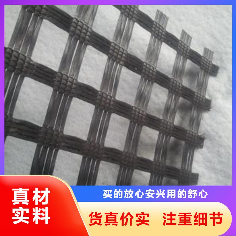 玻纖土工格柵,三維復(fù)合排水網(wǎng)源頭直供