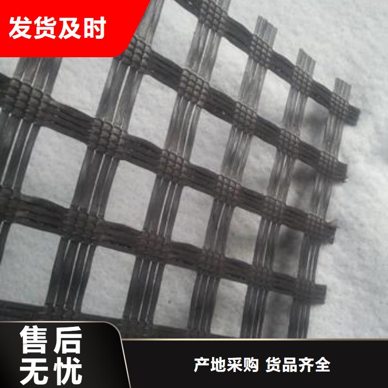 玻纖土工格柵土工格室匠心品質(zhì)