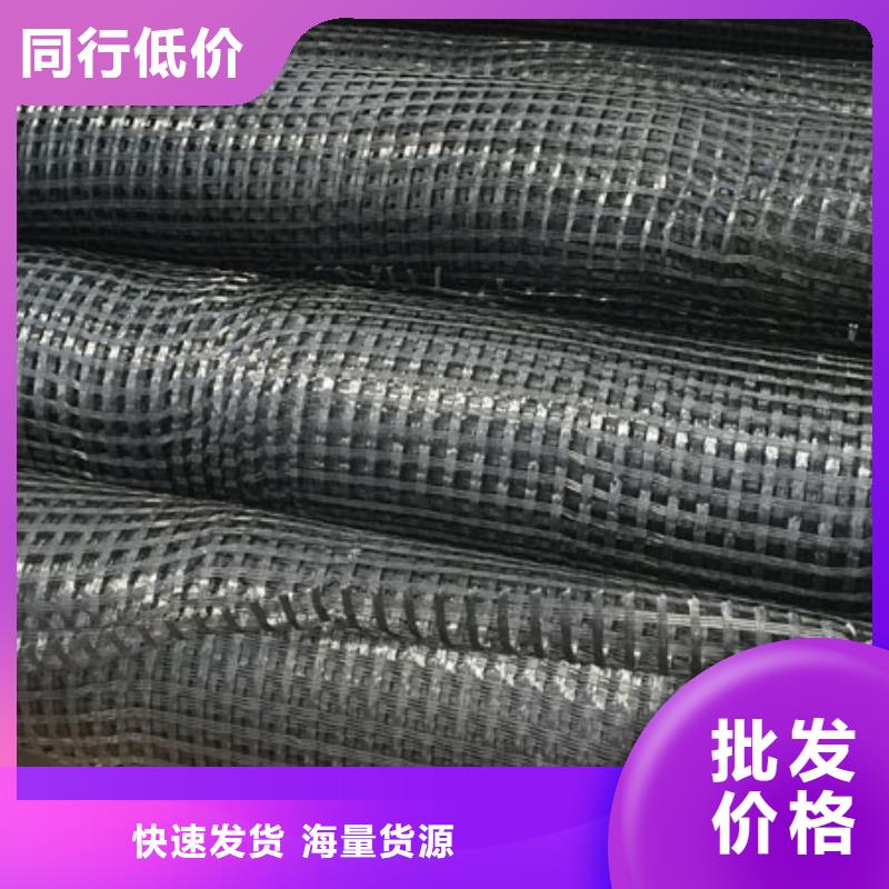 玻纖土工格柵三維植被網(wǎng)質(zhì)量好