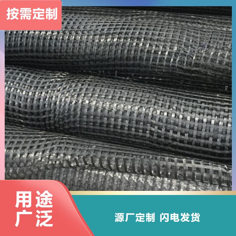 玻纖土工格柵三維植被網(wǎng)高性價比