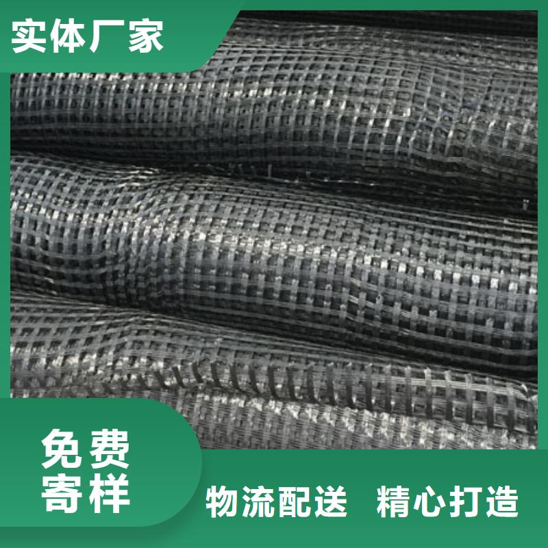 玻纖土工格柵鋼塑土工格柵質(zhì)量安心