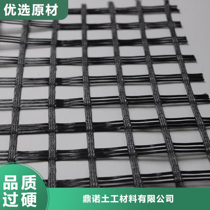 玻纤土工格栅三维植被网实力厂家