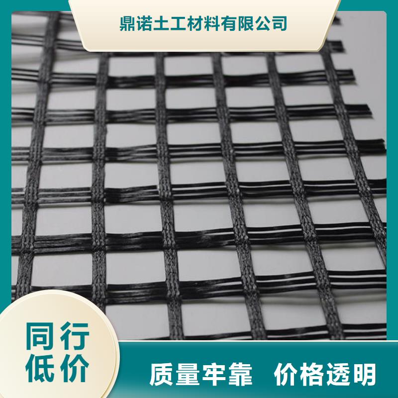 玻纖土工格柵玻纖格柵產(chǎn)品細(xì)節(jié)