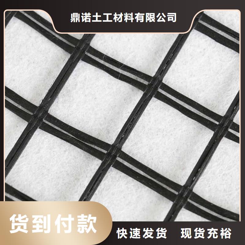 玻纖土工格柵三維植被網(wǎng)高性價比