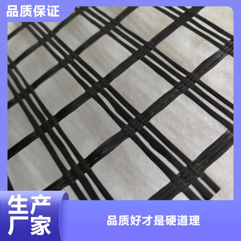 玻纖土工格柵三維植被網(wǎng)質(zhì)量好