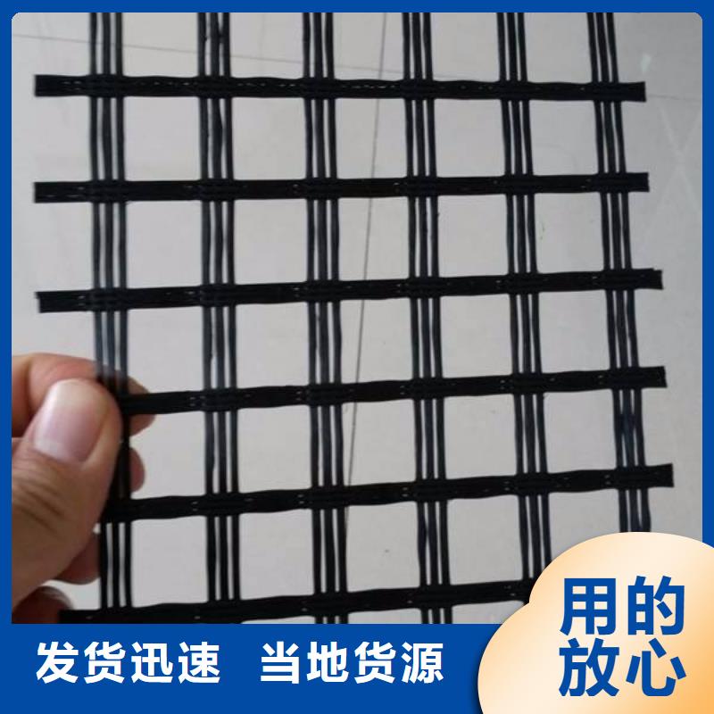 玻纤土工格栅,三维复合排水网源头直供