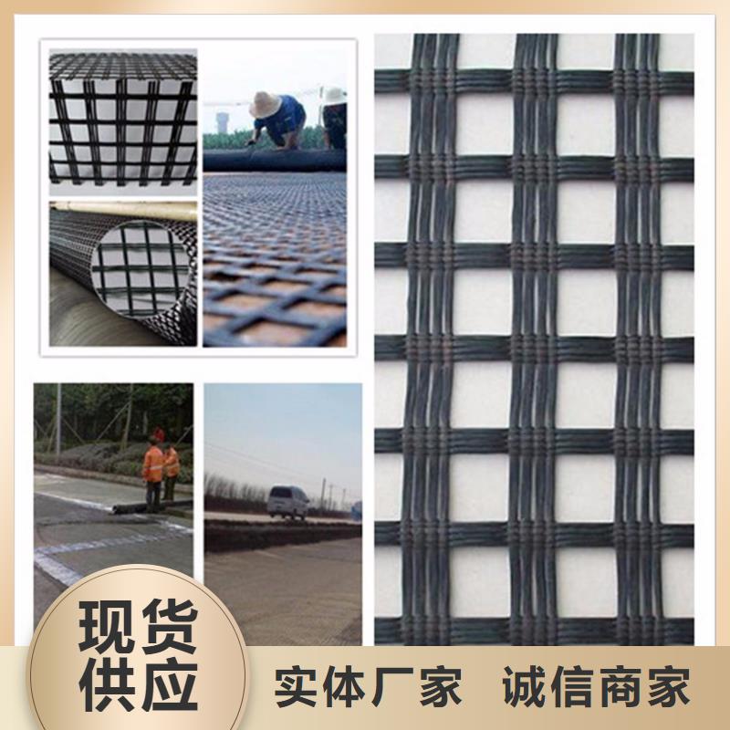玻纖土工格柵三維土工網(wǎng)墊批發(fā)價(jià)格