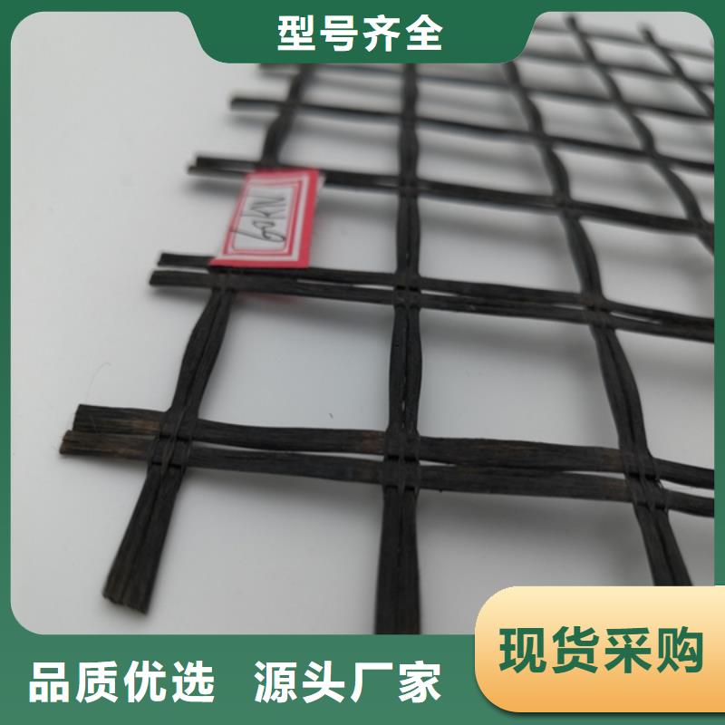 玻纖土工格柵三維植被網(wǎng)質(zhì)量好