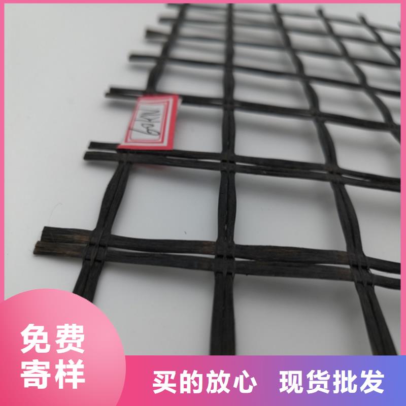 玻纖土工格柵,三維復(fù)合排水網(wǎng)源頭直供