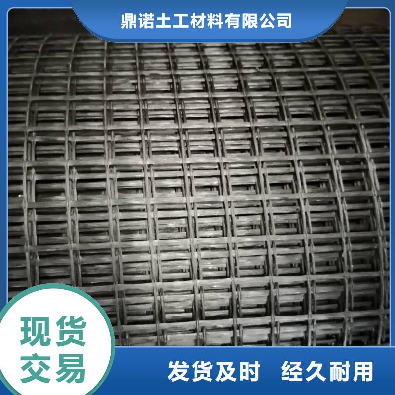 玻纤土工格栅玻纤格栅产品细节