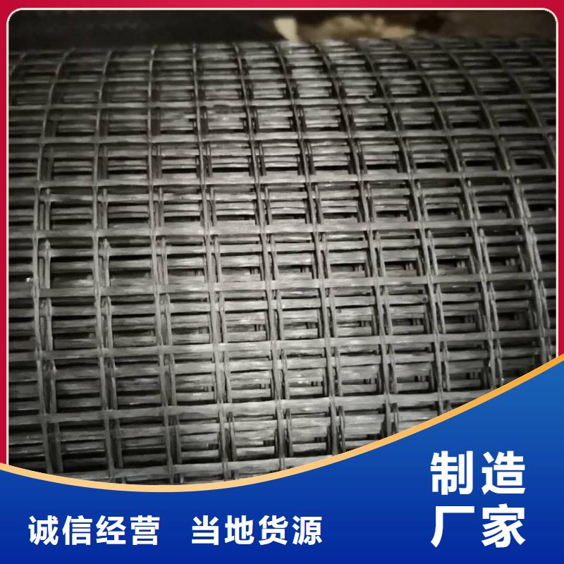 玻纤土工格栅,三维复合排水网源头直供