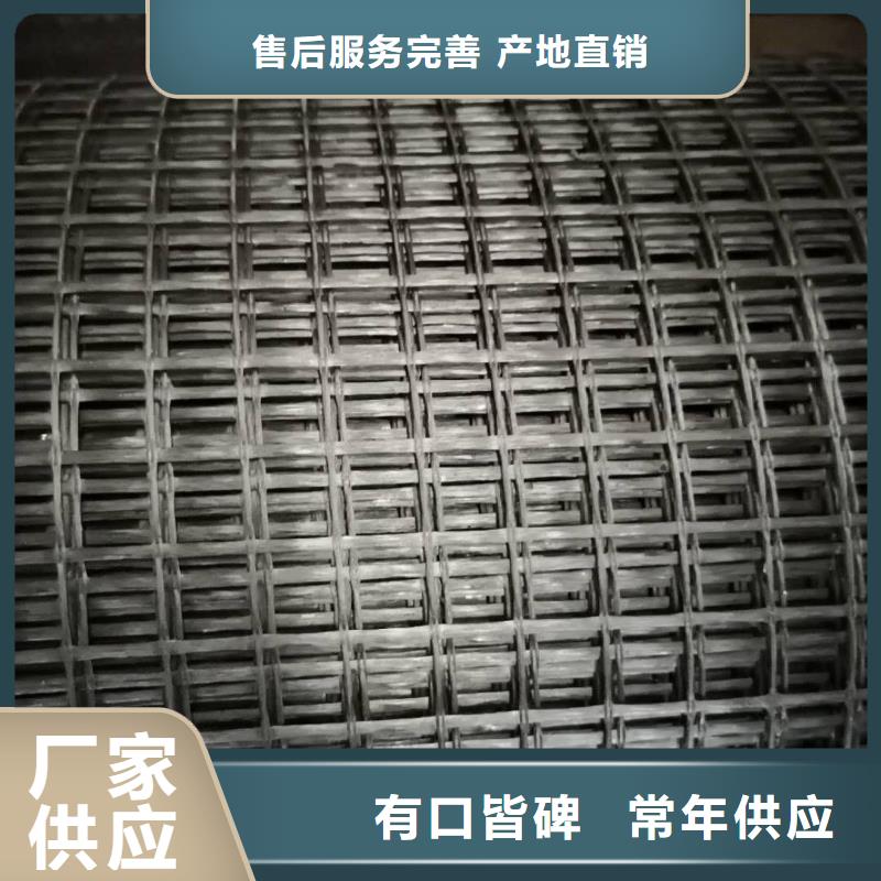 玻纖土工格柵三維土工網(wǎng)墊批發(fā)價(jià)格