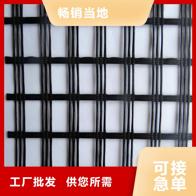 玻纖土工格柵土工格室匠心品質(zhì)