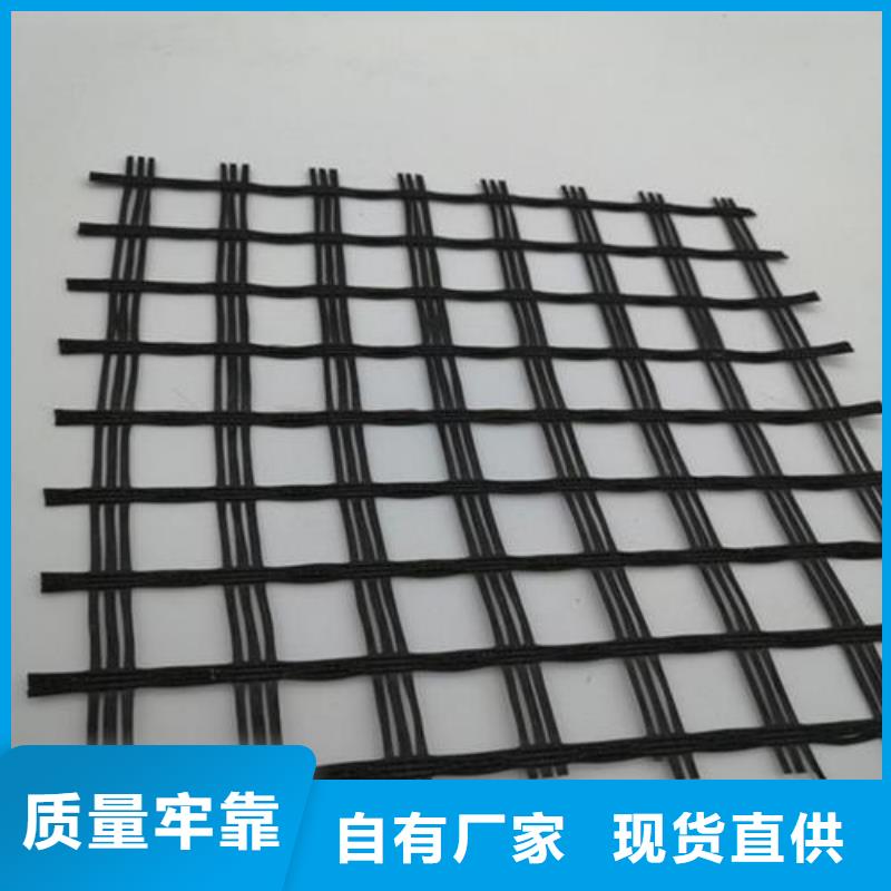 玻纤土工格栅复合土工膜厂家拥有先进的设备