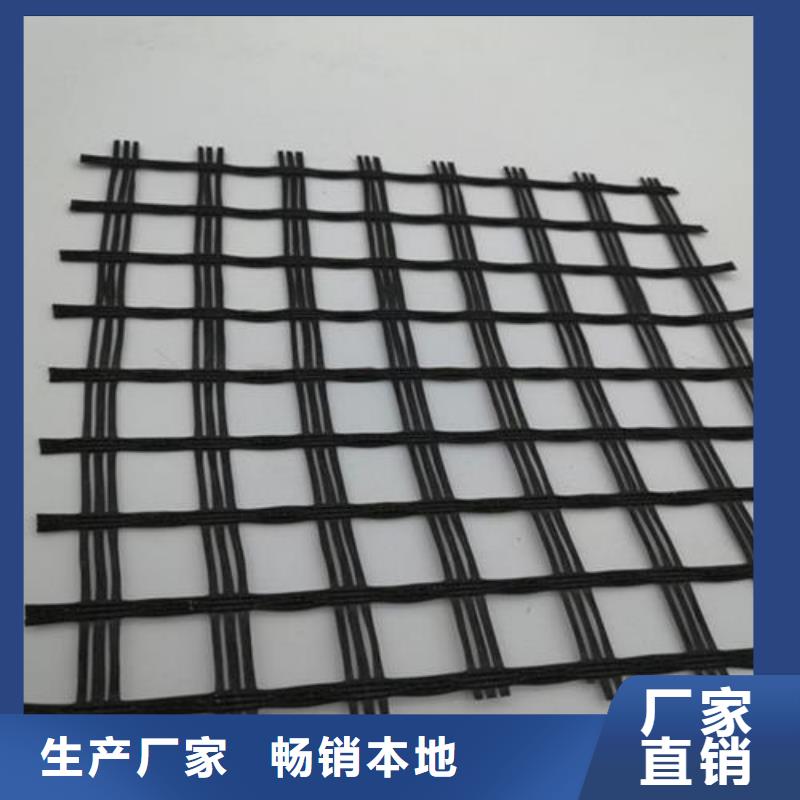 玻纖土工格柵玻纖格柵產(chǎn)品細(xì)節(jié)