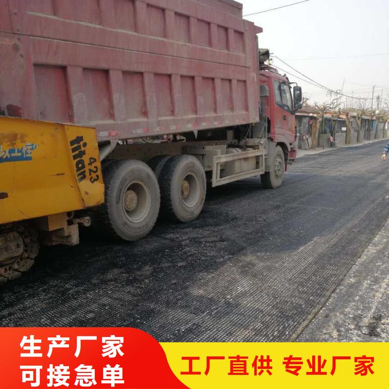 玻纤土工格栅玻纤格栅产品细节