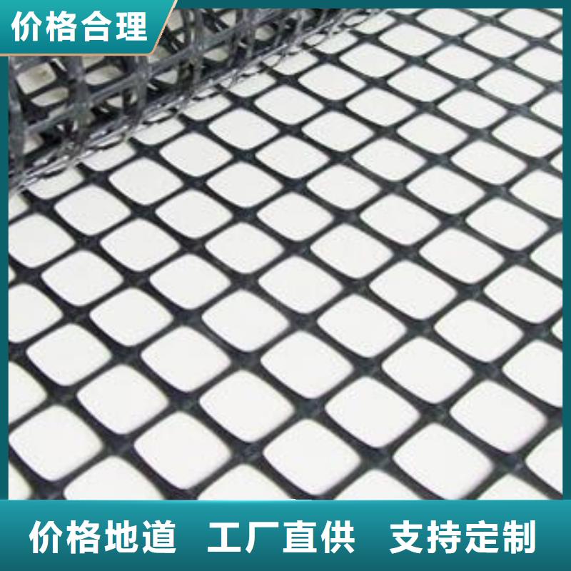 沥青路面玻纤土工格栅尺寸规格型号
