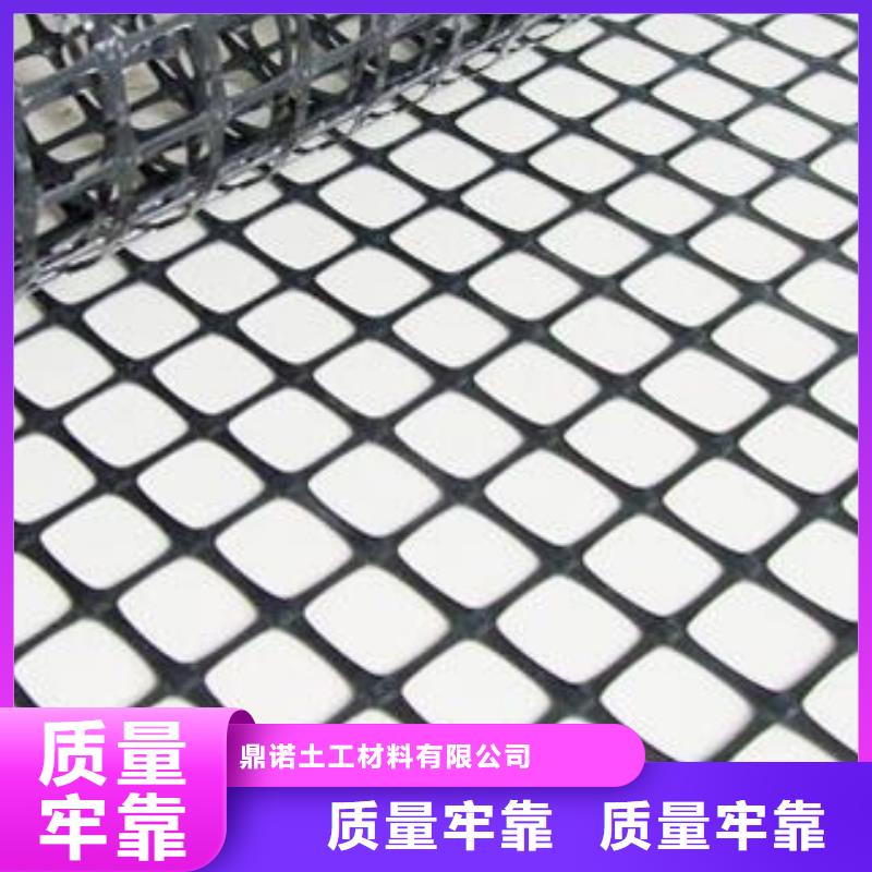 玻纖土工格柵三維植被網(wǎng)質(zhì)量好