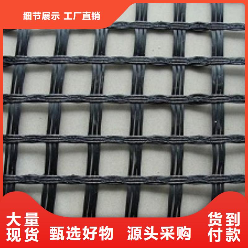 沥青路面玻纤土工格栅尺寸规格型号