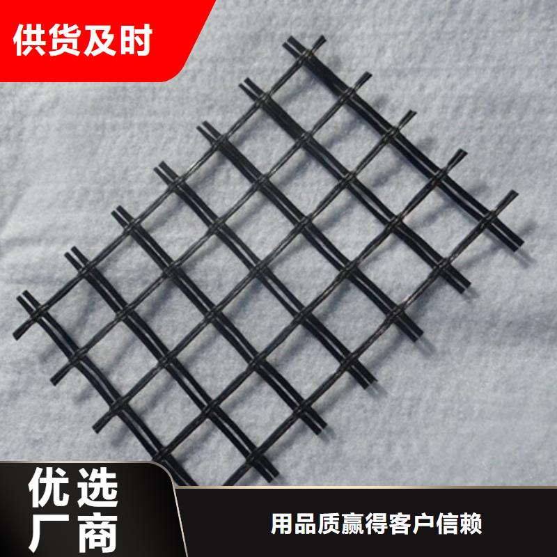 玻纖土工格柵三維植被網(wǎng)高性價(jià)比