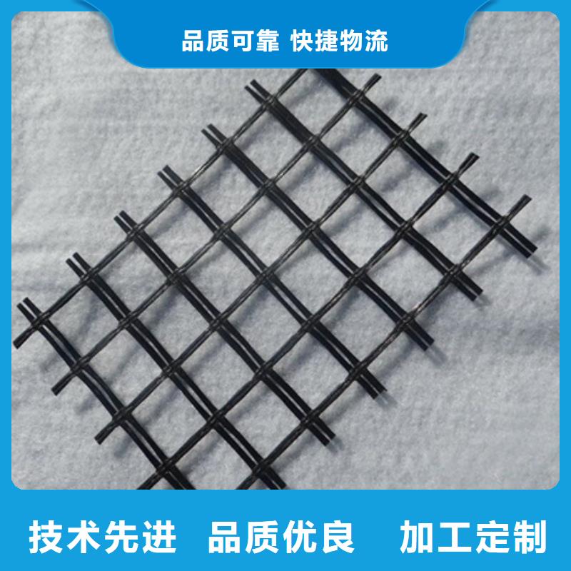 玻纖土工格柵三維植被網(wǎng)高性價比