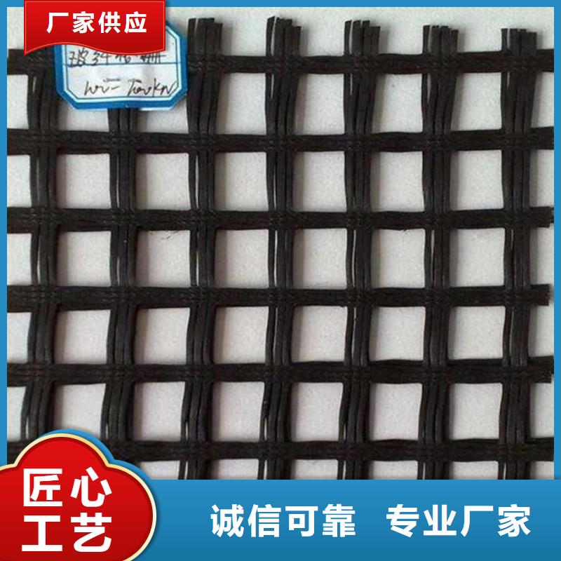 【玻纖土工格柵水土保護(hù)毯產(chǎn)地批發(fā)】