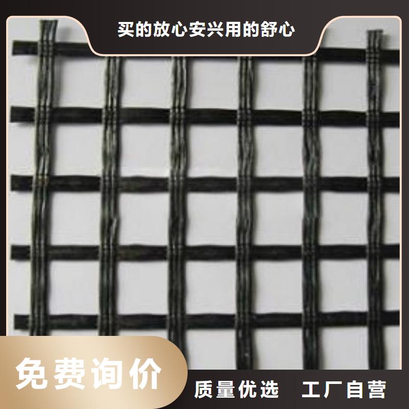 玻纖土工格柵三維植被網(wǎng)質(zhì)量好