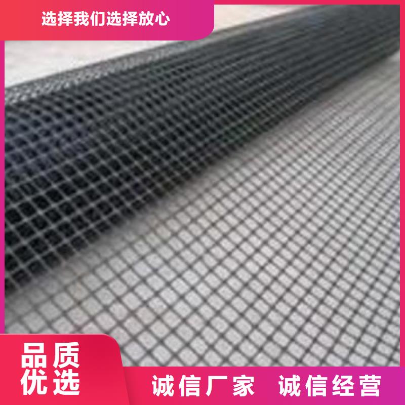 玻纖土工格柵三維植被網(wǎng)質(zhì)量好