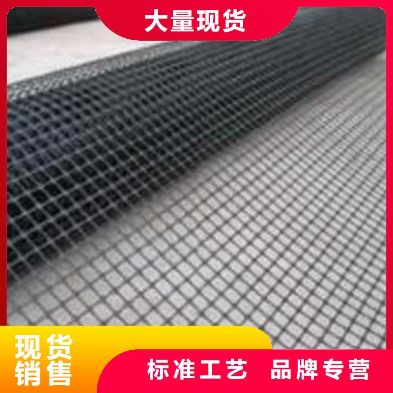 玻纤土工格栅,三维复合排水网源头直供