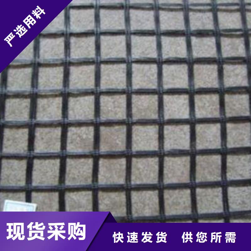 玻纖土工格柵三維植被網(wǎng)質(zhì)量好