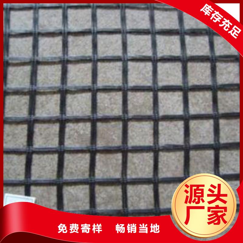 玻纤土工格栅,三维复合排水网源头直供