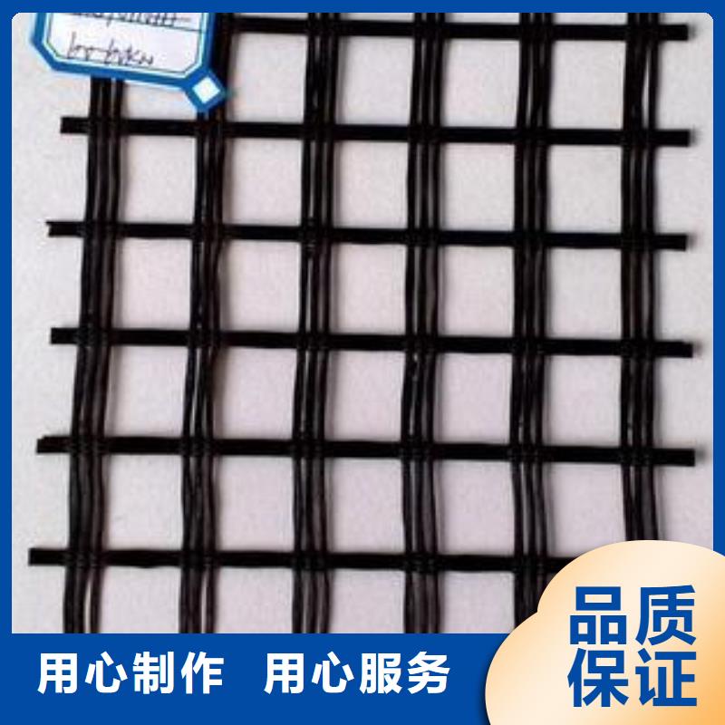 玻纖土工格柵三維植被網(wǎng)質(zhì)量好
