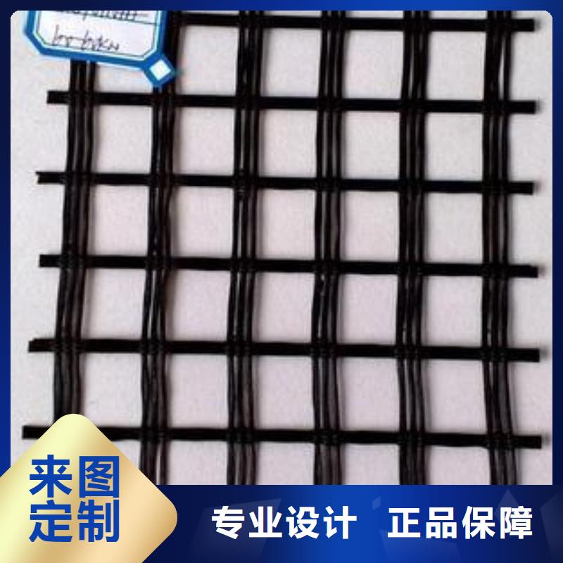 玻纖土工格柵三維植被網(wǎng)高性價比