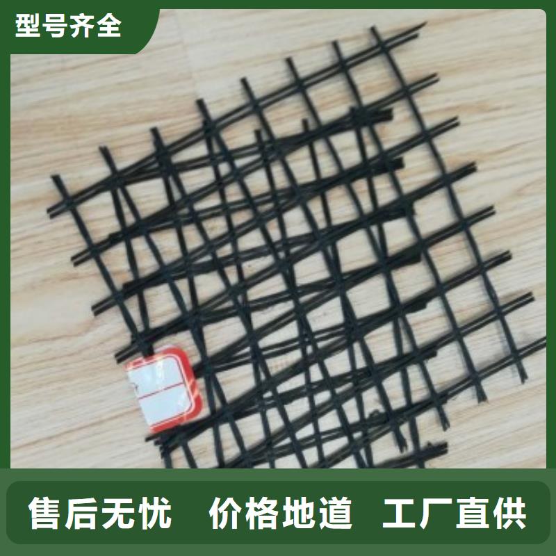 玻纖土工格柵三維植被網(wǎng)高性價比