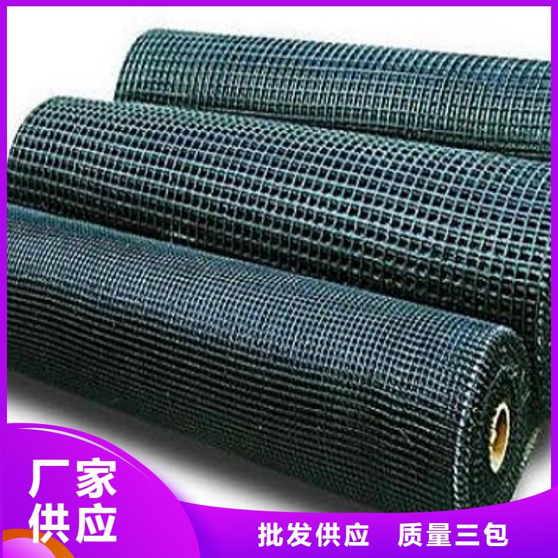 玻纖土工格柵三維植被網(wǎng)高性價比