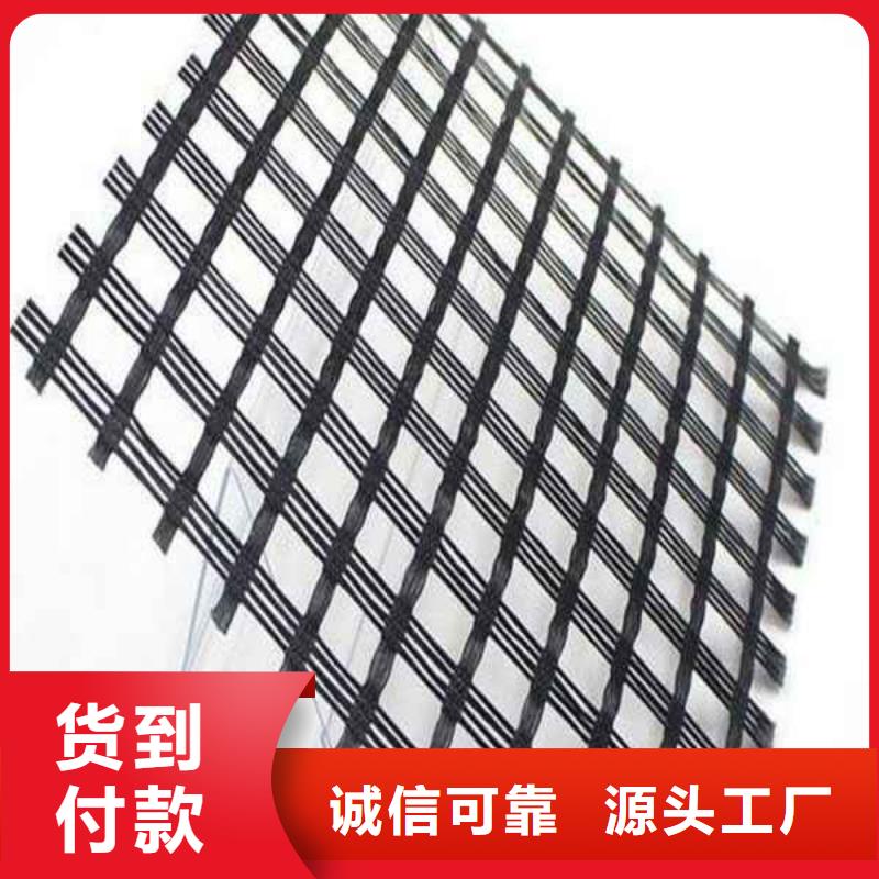 玻纖土工格柵三維植被網(wǎng)質(zhì)量好