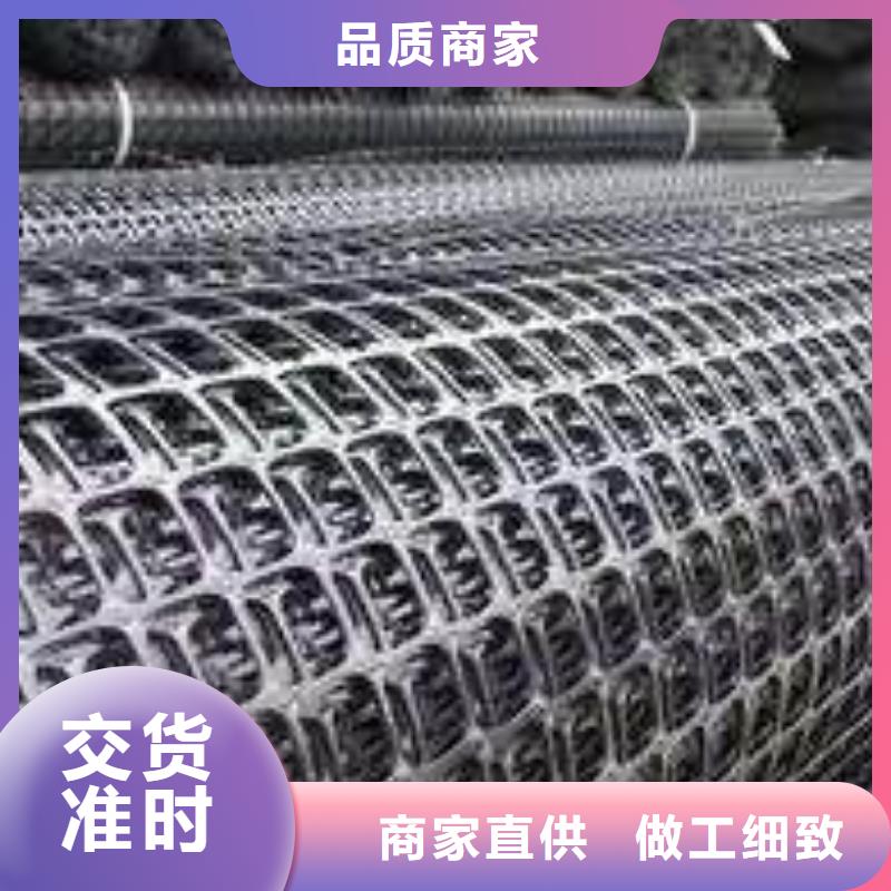 玻纖土工格柵三維植被網(wǎng)高性價比