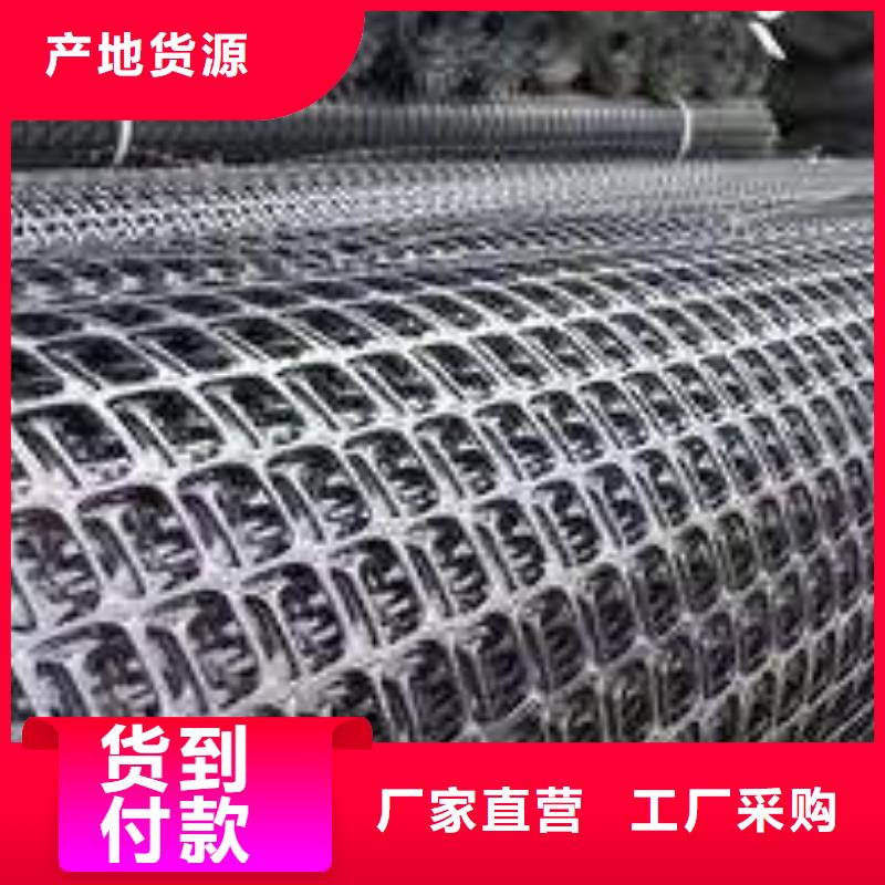 玻纖土工格柵三維植被網(wǎng)質(zhì)量好