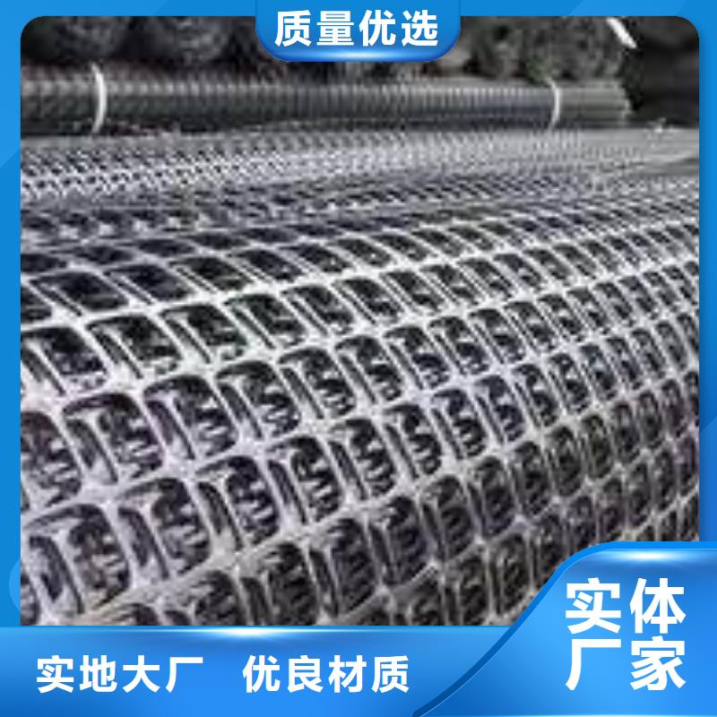 玻纤土工格栅,三维复合排水网源头直供