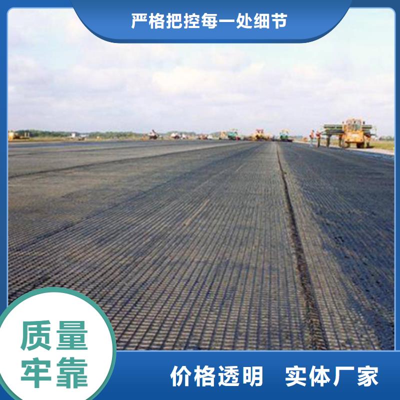 玻纤土工格栅,三维复合排水网源头直供