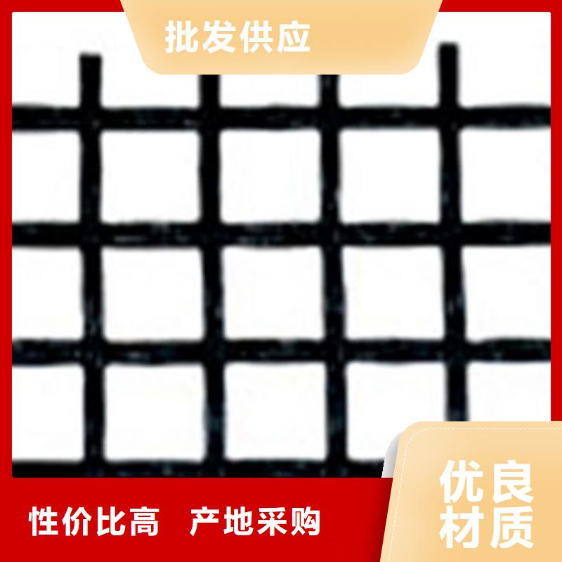 玻纖土工格柵土工席墊主推產(chǎn)品