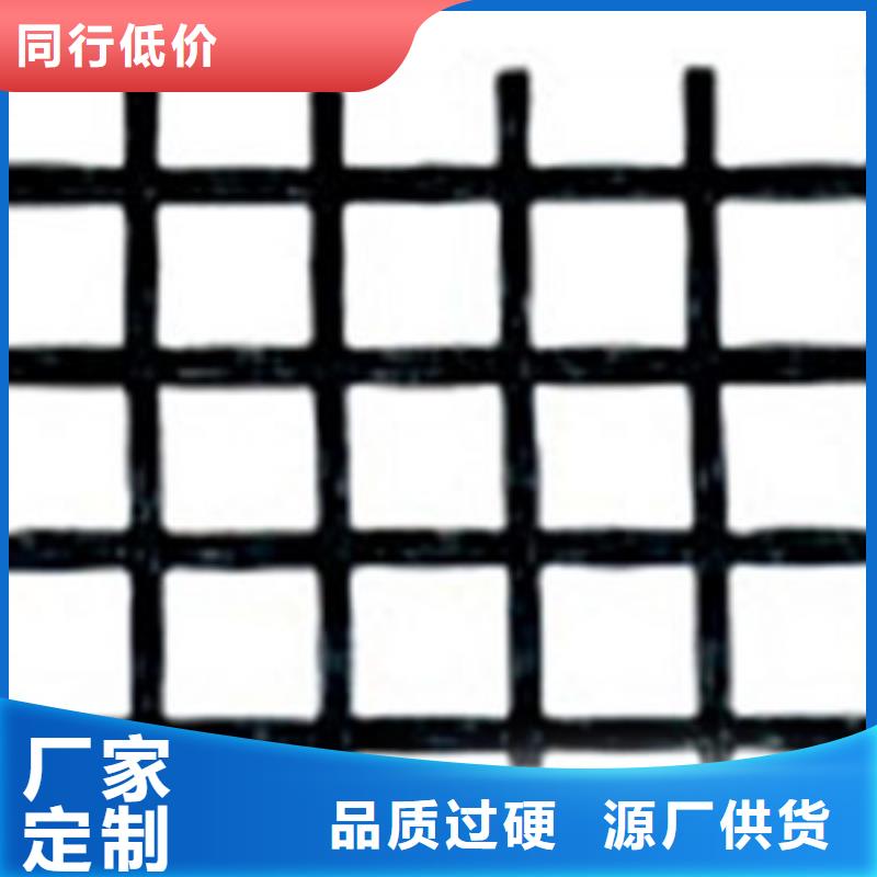 玻纖土工格柵三維植被網(wǎng)質(zhì)量好