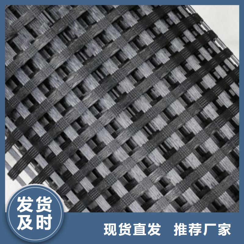 玻纖土工格柵三維植被網(wǎng)高性價比