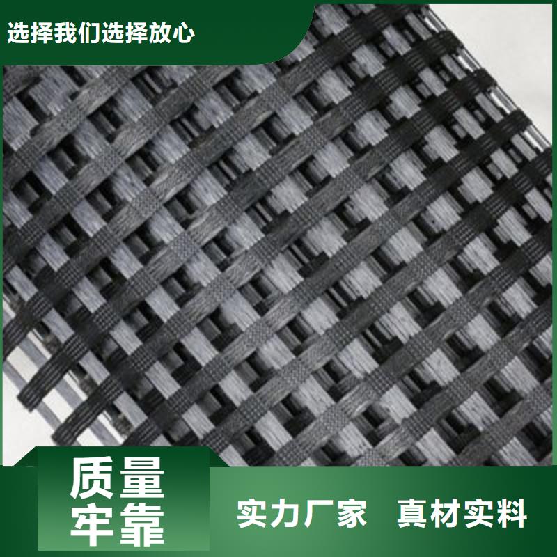 玻纖土工格柵三維植被網(wǎng)質(zhì)量好