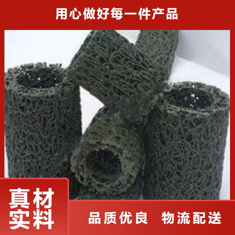 【塑料盲溝_短絲土工布超產(chǎn)品在細(xì)節(jié)】