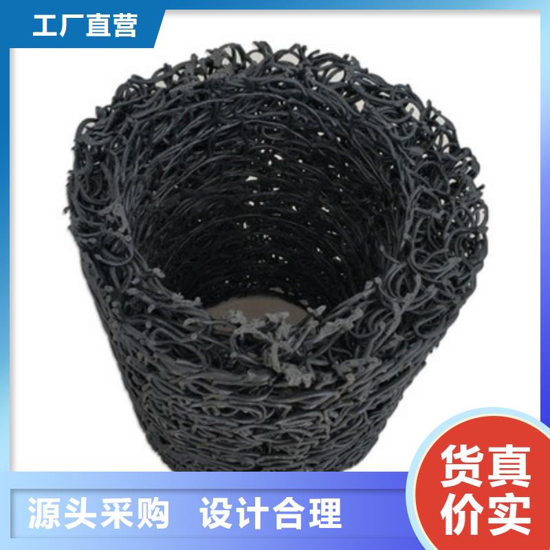 塑料盲溝_膨潤土防水墊好產(chǎn)品有口碑