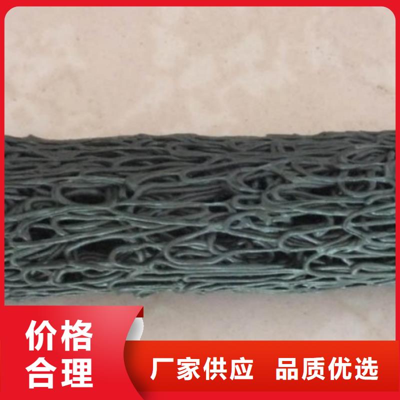 塑料盲沟_膨润土防水垫好产品有口碑