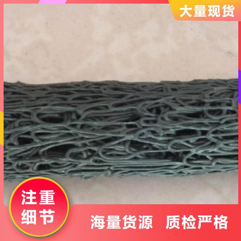 塑料盲溝軟式透水管大庫(kù)存無(wú)缺貨危機(jī)